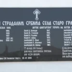 Zločin bez kazne: Pre 27 godina zverski ubijeno 14 Srba u Starom Grackom, najmlađa žrtva imala 17 godina