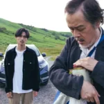 FILM DANA „Američki zec“
