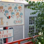 Imlek nastavlja tradiciju podrške najmlađima: Donirani Moja Kravica proizvodi i školski pribor brojnim ustanovama za podršku nezbrinutoj deci