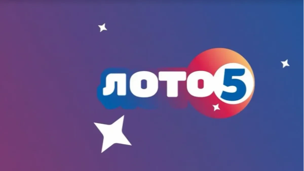 Loto večeras doneo veliko iznenađenje: Jurili 25 miliona dinara, ovo su dobitni brojevi