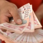 Penzioneri, Fond PIO objavio: Stiže dodatnih 50 evra