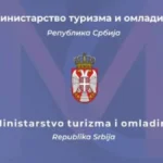 Poznata turistička agencija ostala bez licence: Računi u blokadi, a putnici ostali bez novca! Reagovalo Ministarstvo