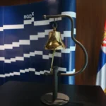 Beogradska berza prometovala 17,15 miliona dinara 