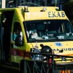 Dete iz Srbije ugrizao šakal: Drama u Grčkoj!