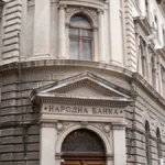 NBS pripremila izmene koje stupaju u fokus na putu ka EU - Evropska komisija dobila nacrt