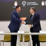Potpisani Protokol i Sporazum koji omogućavaju podnošenje elektronskih podnesaka Ustavnom sudu