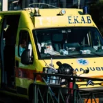 Srpkinja se utopila u Grčkoj: Spasioci nisu uspeli da joj pomognu!