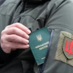 Ukrajinac prošao kao bos po trnju: Naveo adresu u Poljskoj, stavili ga na poternicu