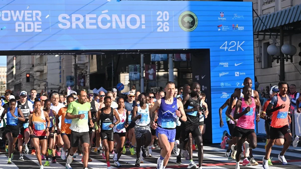Vreme je za