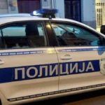 Baku zaključali u kupatilo! Lopovi ukrali novac zlato i psa