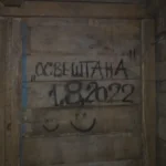 "Bez belog luka i glogovog kolca ne dolazite..." Ova mesto decenijama budi jezu među Srbima