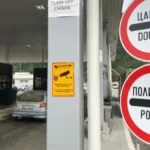 Pali na granici sa pravim bogatstvom: U torbi krila 44 zlatne pločice i nakit vredan 33.000 evra