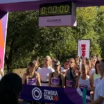Trkački spektakl na Adi Ciganliji: Održana tradicionalna Ženska trka, Maša Krizmanić pobednica, rekordan broj učesnika